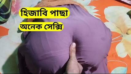 You Won't Believe What This Hijabi Girl Did in Private