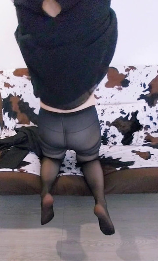 Do You Like My Ass???