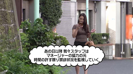 Dry for the Last Few Days, Her Ovulation Time Got Her All Heated up