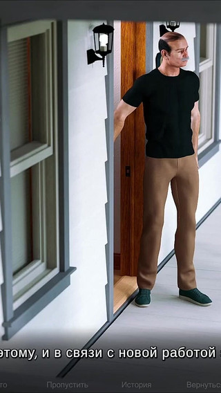 Complete Gameplay - Timestamps: Lost Love, Part 30