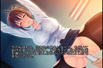 Sensitive Butt Holes, Anal Lessons