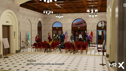 Retrieving the Past - Senator Fucks in the Office E3 # 241