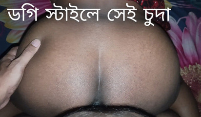 Desi Bhabi Dogi Style Hard Sex Video