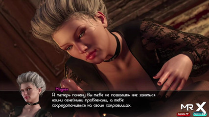 Treasureofnadia - Old Mature Nun Sucks Cock E2 50