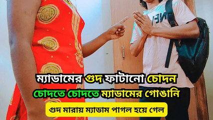 Teen Student Fucking Her Teacher When No One at Home