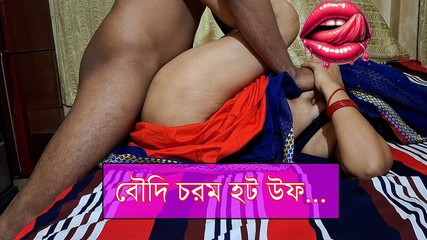 Hardcore with My Sexy Aunty and Wearing Blue Saree