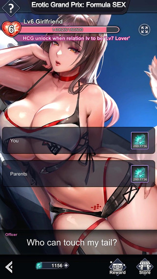 Ep4: [finale] Officer Mikami Masturbating Alone - King of Kinks