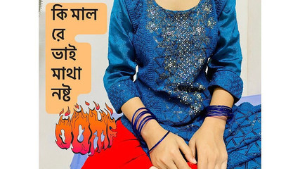 I Secretly Fucked My Neighbor in the Next Room