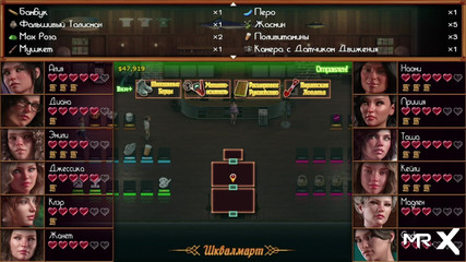 Treasureofnadia - Found the Artifact Continue the Passage of E2 72