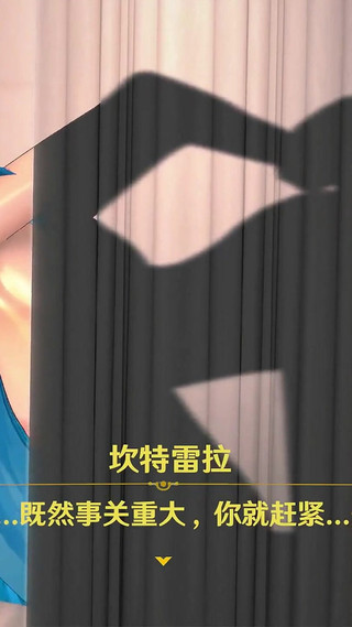 Wuthering Waves Cantarella Doggystyle Sex Hentai Mmd 3D Blue Hair Color Edit Smixix