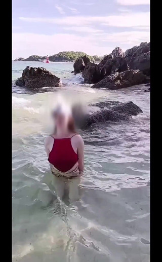 Charm of Love - Solo Shorts 12