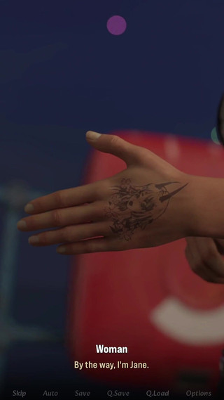 A Teacher of Very Private Classes (part 2)