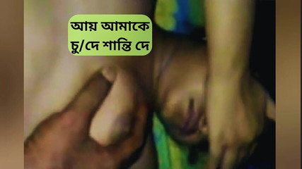 Stepsister Gets Her Pussy Stretched by Her Stepcousin