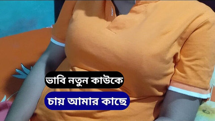 Newly Married Wife Enjoy Another Man When Her Husband Is Cuckold