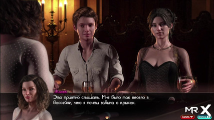 Treasureofnadia - Romantic Dinner with 3 Beauties E3 19