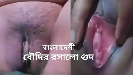 In the Morning I Cut My Hairy Pussy and Pussy Fingering