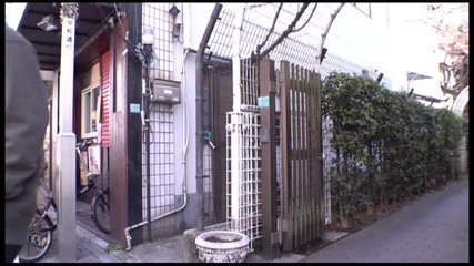 Kaho Kashi - Offering His Wife in Exchange for a Month’s Rent