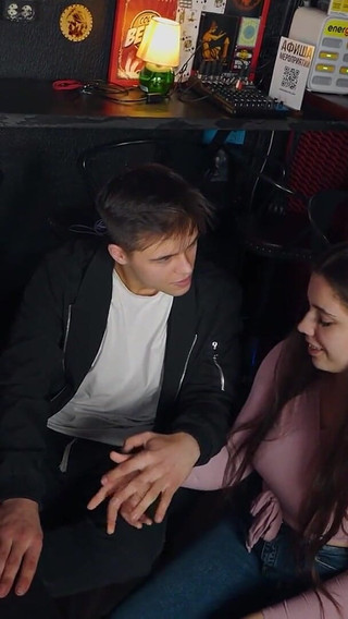 Wolf of Wall Street Ugly