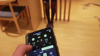 Insult My Junior Step-sister