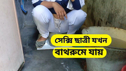 My Student Said to Me Sir I Want to Sex with You