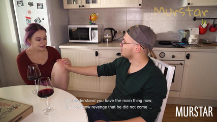 Cheated on Fiance on Valentine's Day with a Pizza Man.