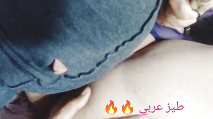 Hot Arab Wife Sex Anal