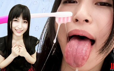 The Tricks of the Wild Tongue and Saliva of Aine Kagura