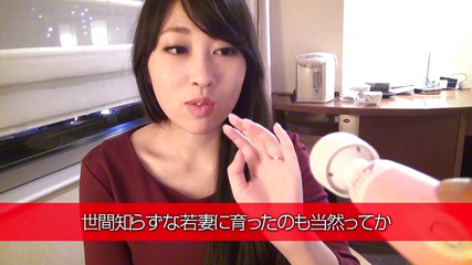 M628g03 if You Deceive the Naive Young Wife of a Large Farm and Blame It with Electric Massage...