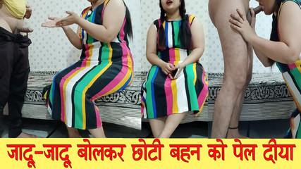 Day 03 Stepbro Reveal the Magic for His Stepsister and Fuck Her Hard in Doggystyle