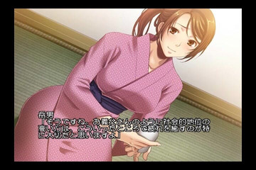 Androgynous Whore, Her Mature Body Can’t Contain Her Sexual Impulses