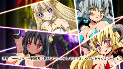 Sphiria’s Messenger