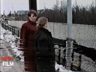 Euro Seductress Sado Maniac Fever.