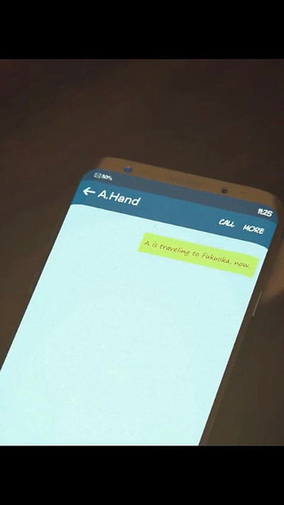 Hard to Love - Ep 31 - End Update! by Misskitty2k