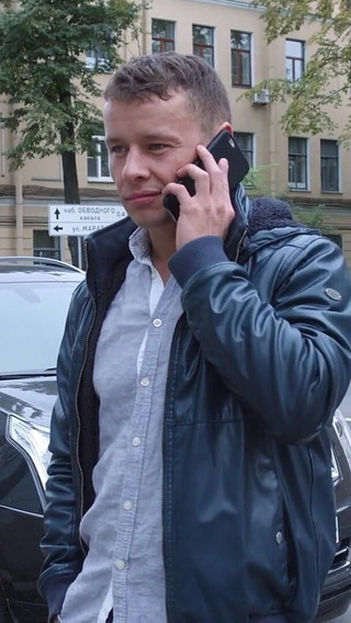 Still Tight, Still Curious 2