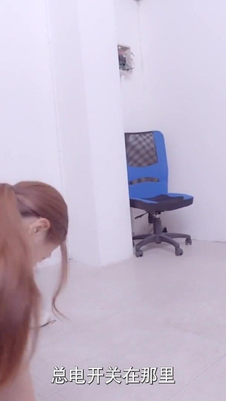 Unexpected Sex with MILF Real Estate Agent