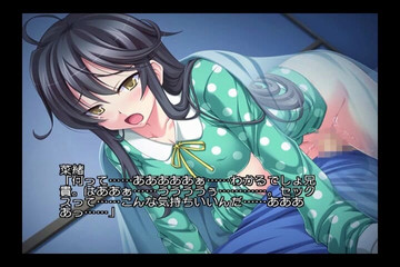 Let’s Play Like Adults Do!