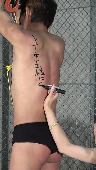 The Manager Is Otk Spanking, Has Nipple Clips, and Is Whipped by the Girl, and Confesses All the Harassment He Has Done