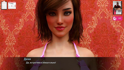 Finger fucks girlfriend's pussy in fitting room until she cums - 3D Porn - Cartoon Sex