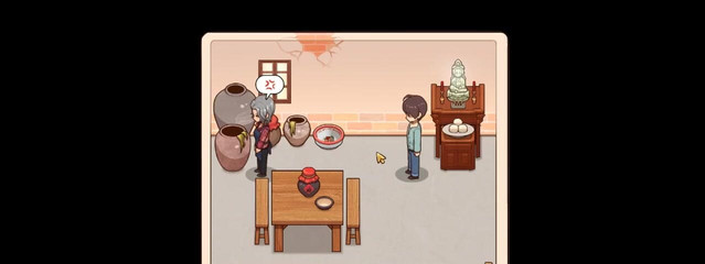 Village Rapsody - Part 22 - Sexy Snake Cosplay! by Loveskysan69