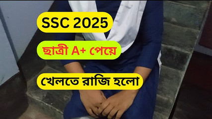 Desi Student Seduces Her Private Tutor in a Naughty Study Session