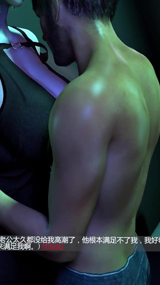 Cheating Wife at Nigh Club - 3D Animation Hentai