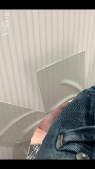 My Friend Was Kind Enough to Capture Some Bts