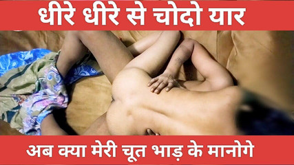 Badaim6 Hindi Audio Indian Desi Village Girl Sex Video