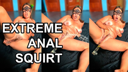 Extreme Squirting Anal Orgasm. Huge Squirt, Anal, Solo Milf. Massive Squirt, Big Ass.