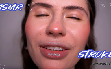 Asmr Stroke It for Me