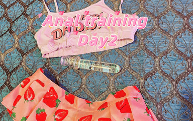 Anal Training 2nd Day
