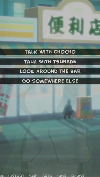 Sarada Training Part 42 Hentai Babes by Loveskysan69