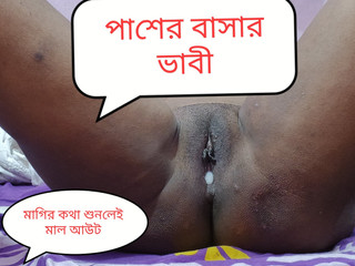 Deshi Stepsister Fucked and Shower