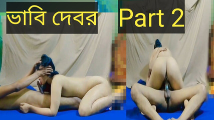 Bengali Bhabhi Sex Video Part 2