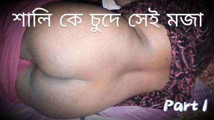 Desi Wife Had Hard Sex with Husband